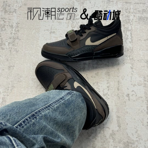 AJ312黑棕色运动休闲复古篮球鞋