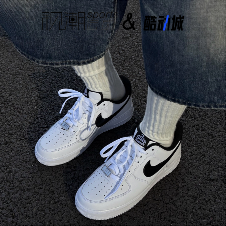 Nike耐克 Air Force 1 '07 LV8 白黑男运动休闲板鞋HF2898-101