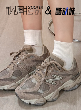 NewBalance NB9060驼棕男女小象蹄舒适厚底减震休闲老爹鞋U9060PB
