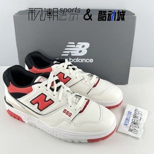 New Balance NB 550红色男女舒适百搭减震复古篮球板鞋BB550VTB