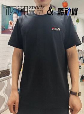 FILA斐乐 黑色男女舒适透气百搭休闲运动短袖T恤FS2RSH2101X-BLK