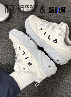 FILA斐乐松饼鞋 微白色女子轻便保暖运动休闲老爹鞋F12W541123FWL