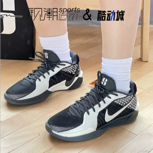 Nike耐克Sabrina 2萨布丽娜2代灰白男女抗扭实战篮球鞋FZ1517-005
