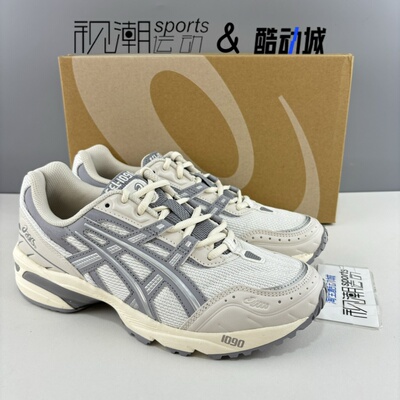 亚瑟士GEL-1090白灰运动老爹跑鞋