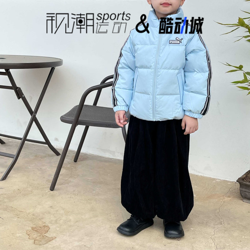 彪马蓝色儿童羽绒服保暖防泼水