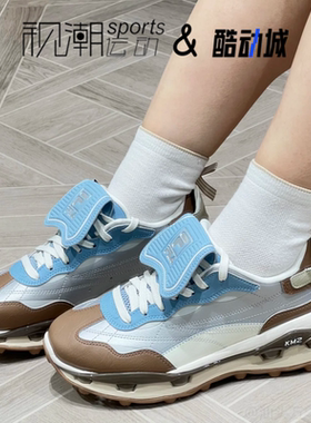 FILA斐乐KM2叠叠鞋2 银棕色女子百搭运动休闲老爹鞋F12W543119FBC