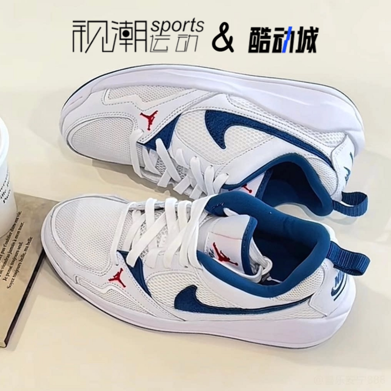 JORDANComfort白蓝色百搭休闲鞋