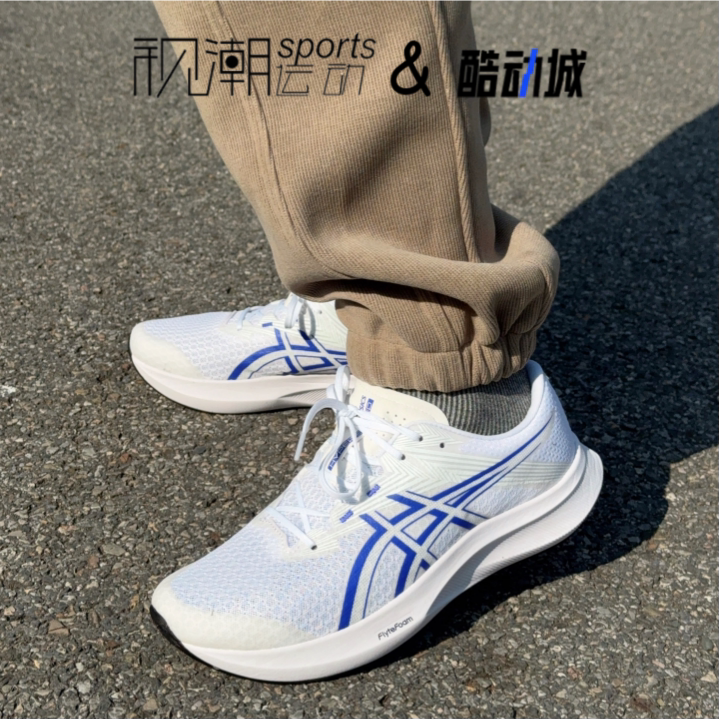 Asics亚瑟士Hyper Speed 5白蓝男子竞速轻量跑步鞋1011C084-101