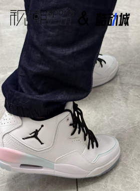 AJ23白色男复古运动休闲篮球鞋