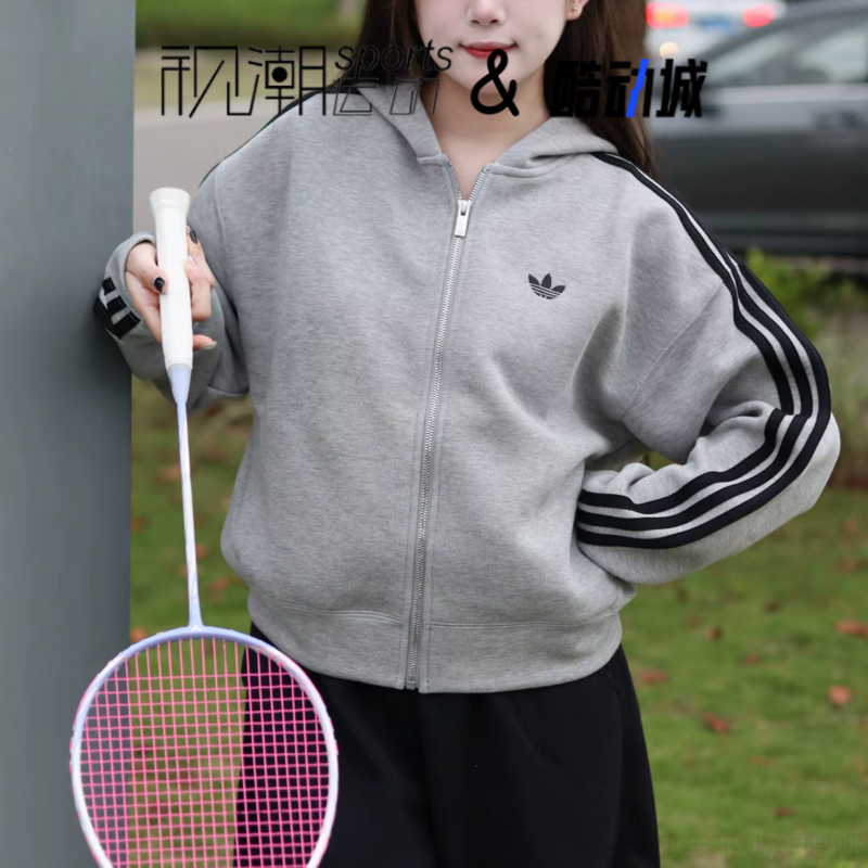 阿迪达斯中麻灰夹克外套运动休闲