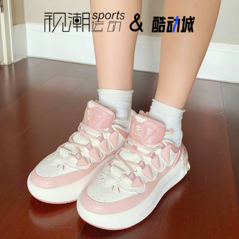 斐乐萝卜鞋2.0奶白厚底休闲板鞋