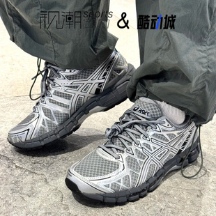 Asics亚瑟士Gel-Kayano 20灰银色男女复古减震跑步鞋1203A388-020