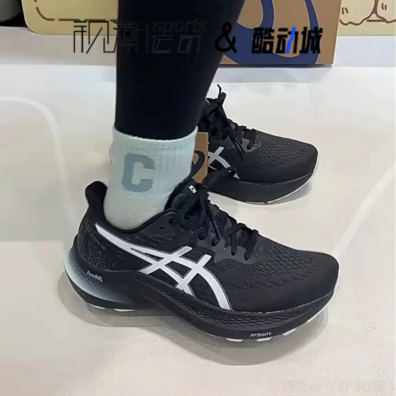 Asics亚瑟士GT-2000 12黑白男稳定训练运动跑步鞋1011B691-006