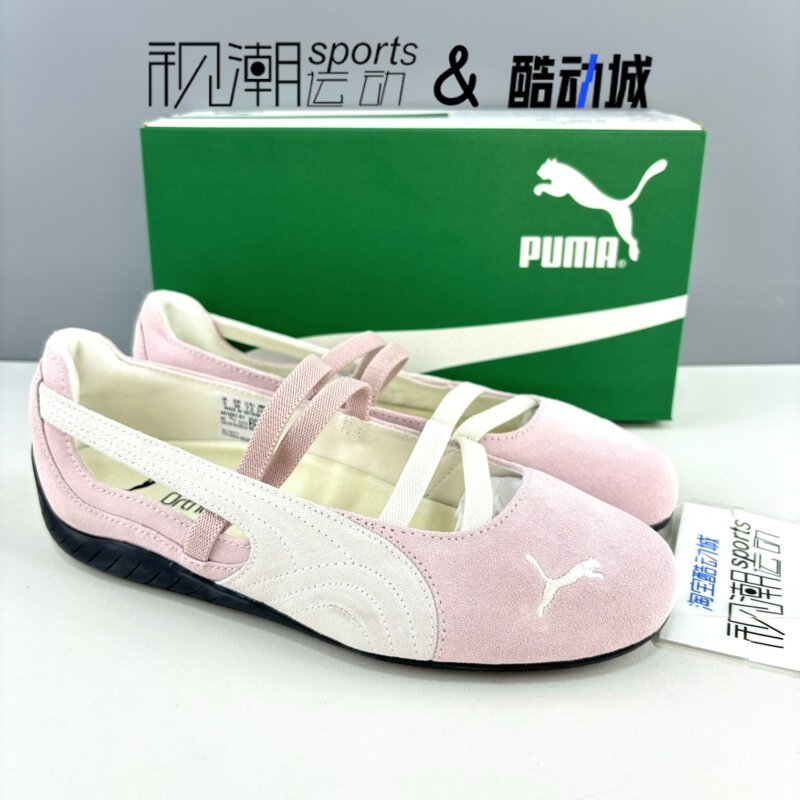 Puma彪马 Speedcat白粉女子低帮薄底一脚蹬休闲芭蕾舞鞋401287-01