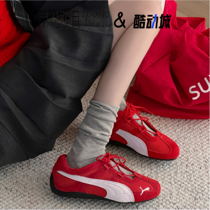 PumaspeedcatGo红色赛车德训鞋
