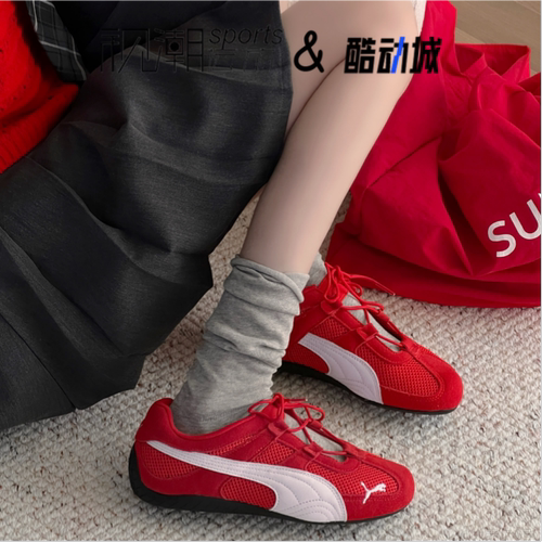 PumaspeedcatGo红色赛车德训鞋