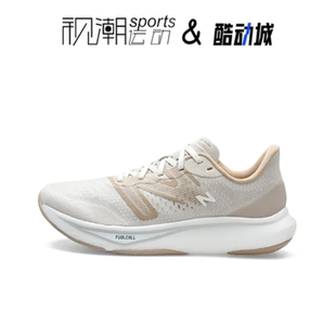New Balance NB Rebel v3米棕男女防滑透气轻量休闲跑步鞋MFCXGG3