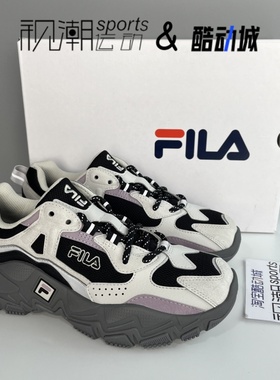 FILA斐乐掠夺者二代 黑灰女子复古厚底舒适运动鞋 F12W232140FBA