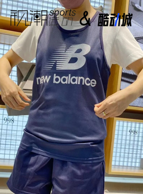 NewBalance NB深汞蓝男宽松训练篮球运动圆领无袖背心MT31545-DEY