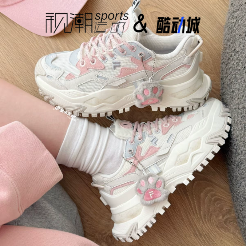斐乐硬糖奶白女透气厚底休闲鞋
