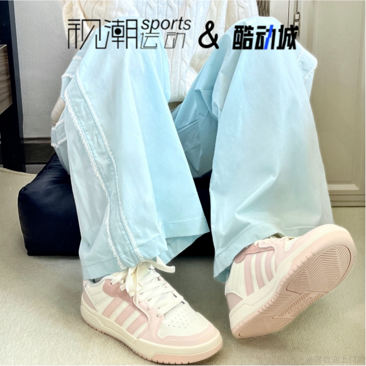 阿迪达斯ENTRAP粉色运动休闲板鞋