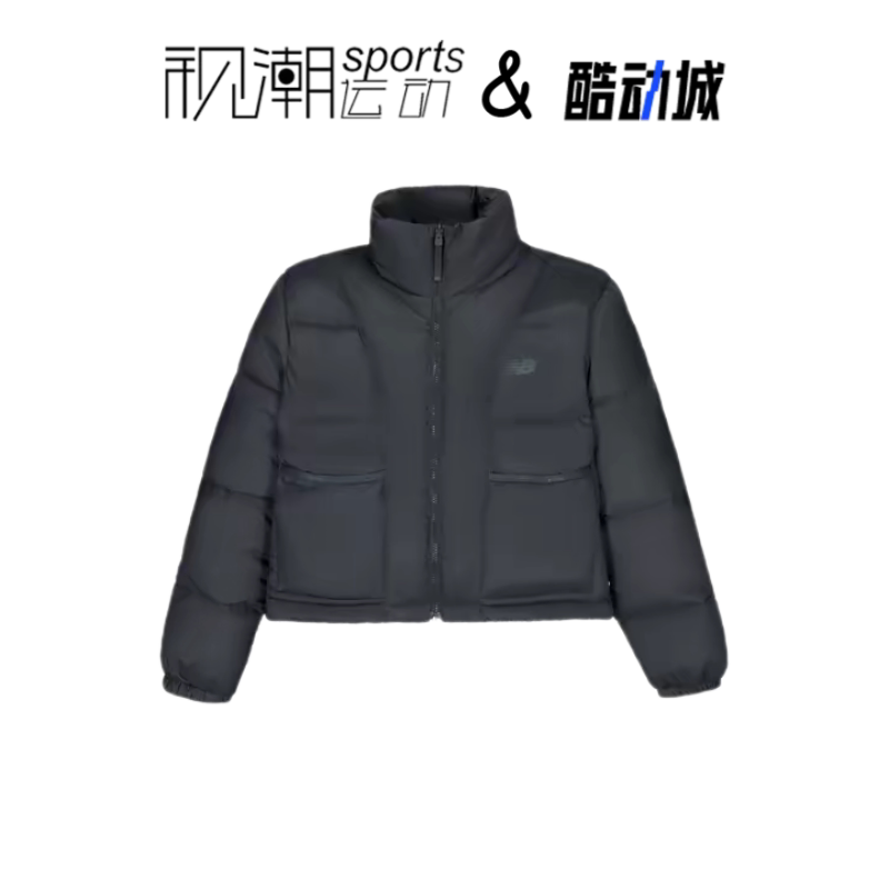 NB暗灰保暖运动休闲短款羽绒服