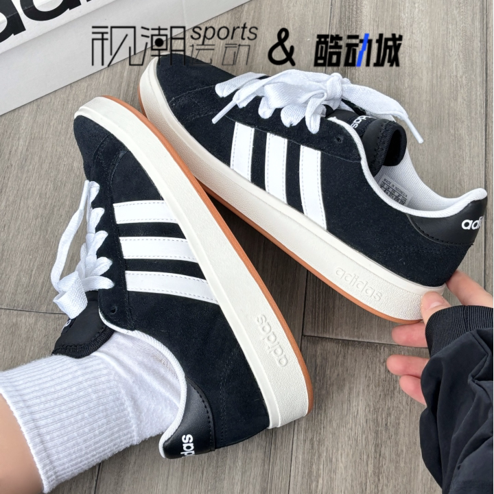 Adidas阿迪达斯Grand Court Base 00s黑白男女舒适休闲板鞋IH6184