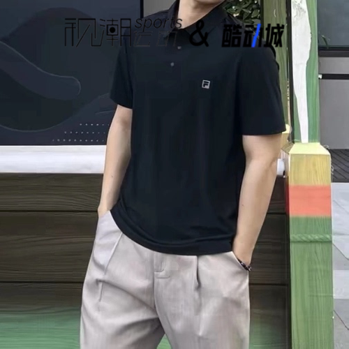 斐乐Fitness黑色POLO衫简约百搭