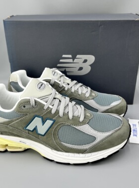 NewBalance NB2002R灰绿男女复古透气低帮运动休闲跑步鞋M2002RNA