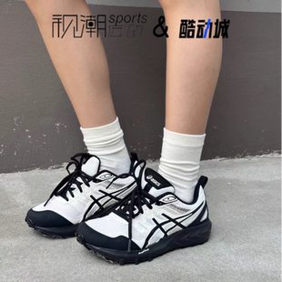 Asics亚瑟士Gel-Sonoma CN白色男减震户外越野登山鞋1011B852-101