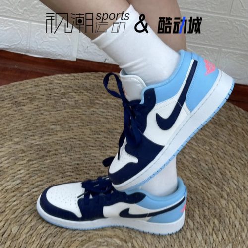 AJ1白蓝男女童复古休闲篮球板鞋