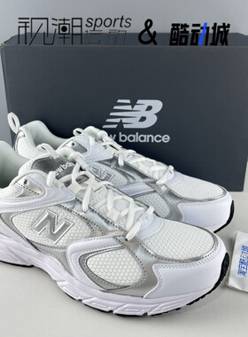 New Balance NB 408白银男女舒适轻便耐磨休闲老爹跑步鞋ML408WM