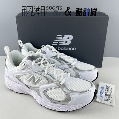 NB408白银舒适轻便运动老爹鞋