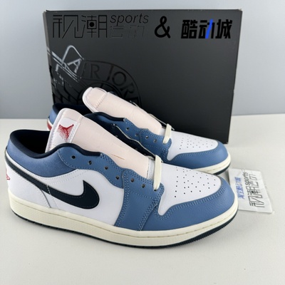 Jordan1天蓝色男低帮舒适篮球鞋