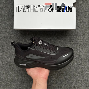 FILA斐乐柔云3代 黑色男缓震透气回弹运动跑步鞋A12M521106FBK