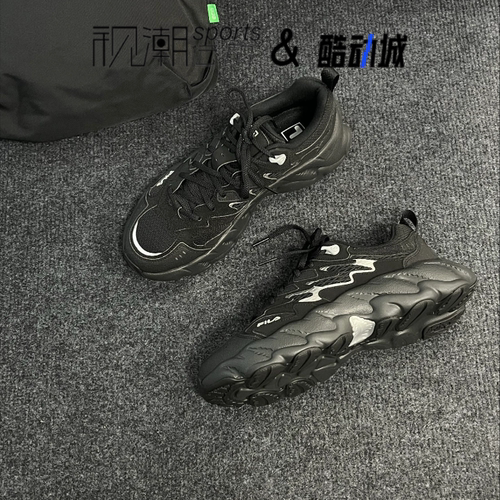斐乐蕨草2.0黑色舒适休闲老爹鞋