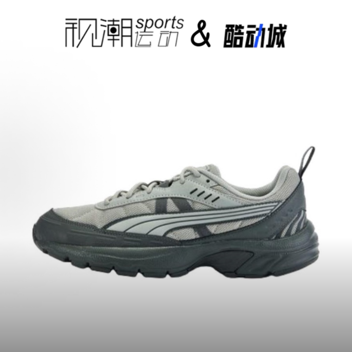 彪马AxisUT灰色复古休闲跑步鞋