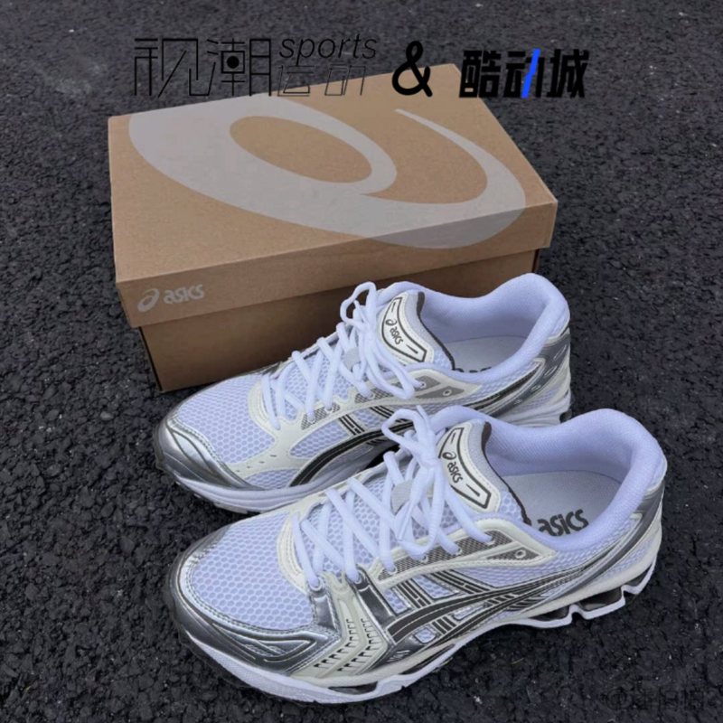 亚瑟士Gel-Kayano14白色减震跑鞋