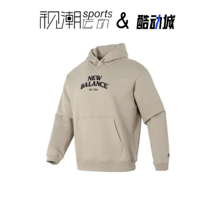 NB卡其色男套头卫衣美式复古休闲