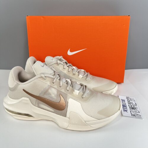耐克AirMax米粉男透气实战篮球鞋