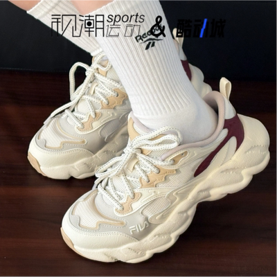 斐乐蕨草二代古白色复古老爹鞋