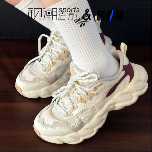 斐乐蕨草二代古白色复古老爹鞋