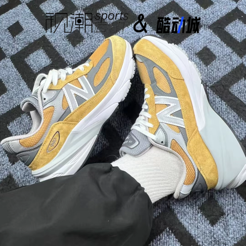 NB990V6棕灰白跑步鞋运动休闲鞋