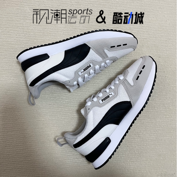 Puma彪马R78白灰黑男女复古缓震网面透气薄底休闲跑步鞋373117-02