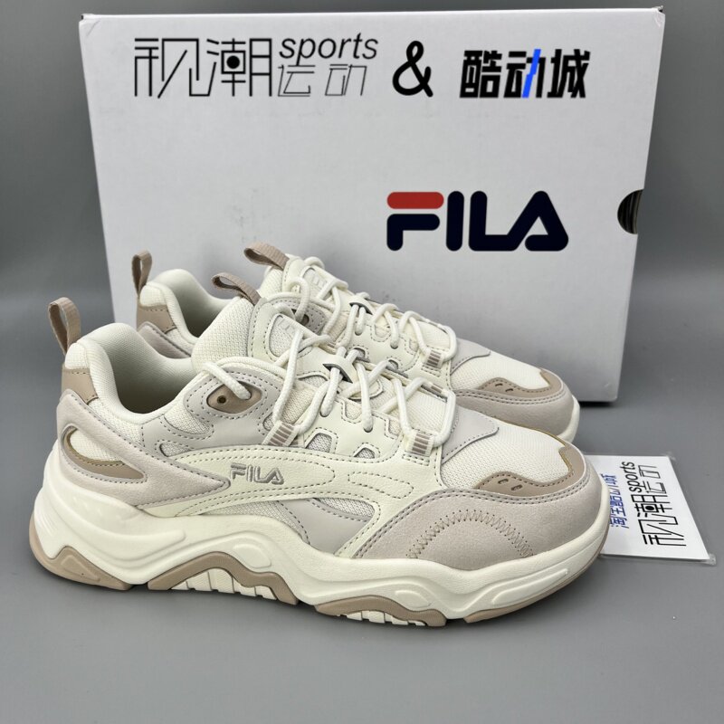 FILA斐乐山丘鞋 棉花糖朴色女复古缓震老爹休闲鞋F12W312117FMA