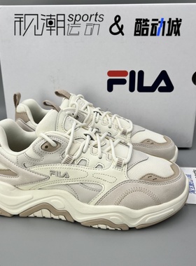 FILA斐乐山丘鞋 棉花糖朴色女复古缓震老爹休闲鞋F12W312117FMA