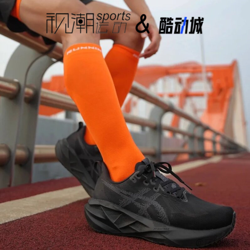 Asics亚瑟士NOVABLAST5黑色男舒适简约运动跑步鞋1011B974-002