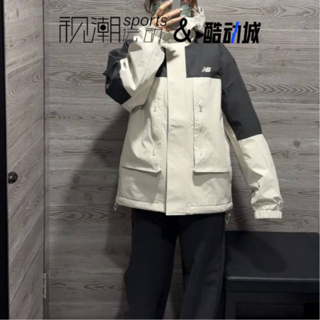NB杏色夹克外套连帽舒适百搭防风