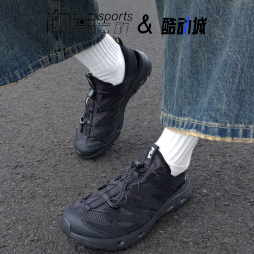 斐乐波光鞋黑色户外运动溯溪鞋