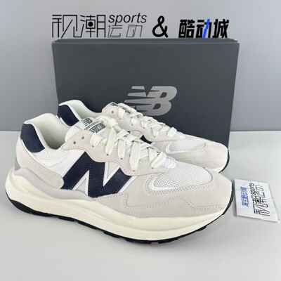 NB5740白蓝男女舒适休闲鞋